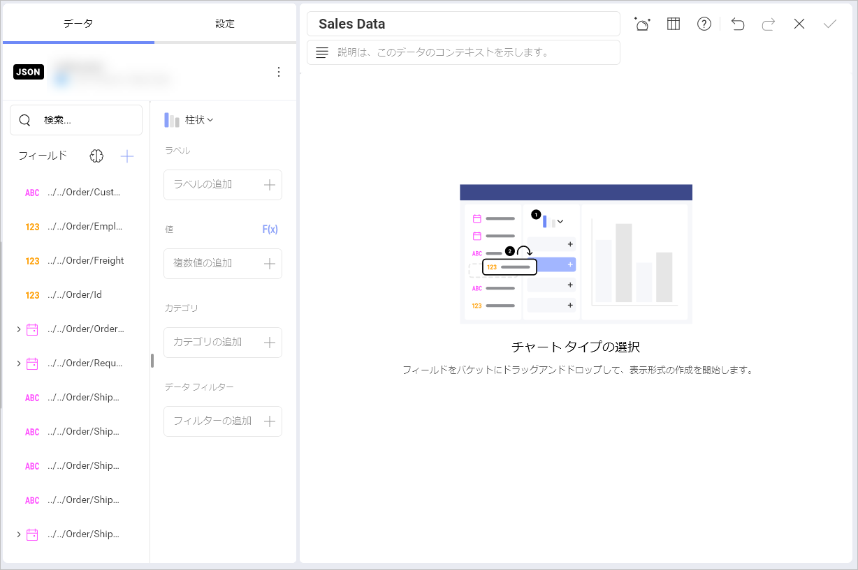 Json Files Visualizations Editor