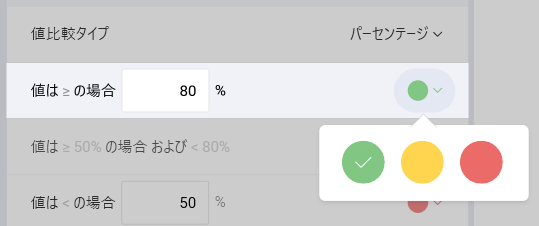 Tutorials-Colors-Drop-down