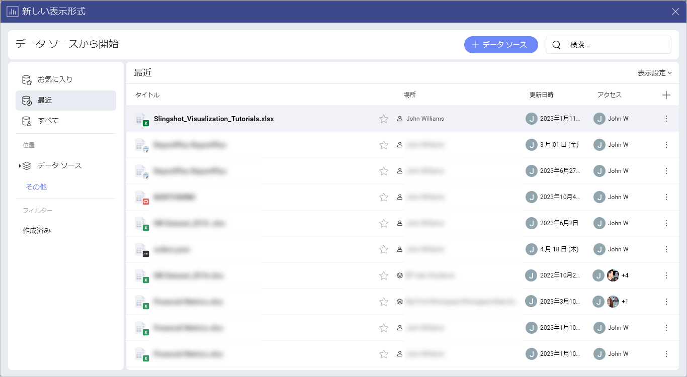 Selecting a data source from the list of data sources