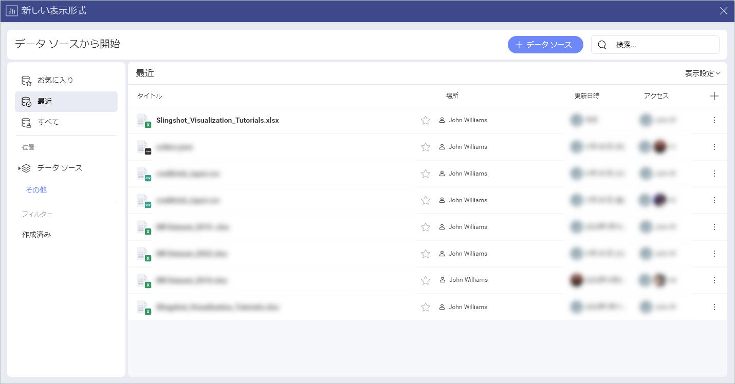 Select Slingshot Tutorials Spreadsheet as a data source